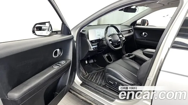 Hyundai IONIQ 5 2021 thumb 10