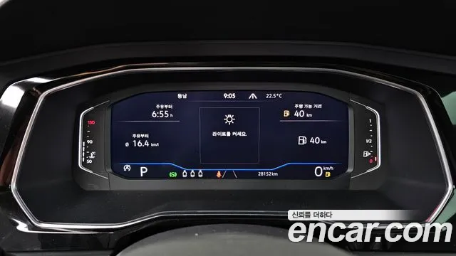 Volkswagen Jetta 2023 thumb 8