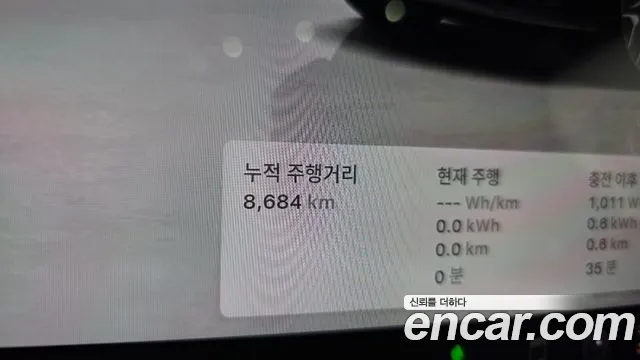 Tesla Model Y 2026 thumb 7