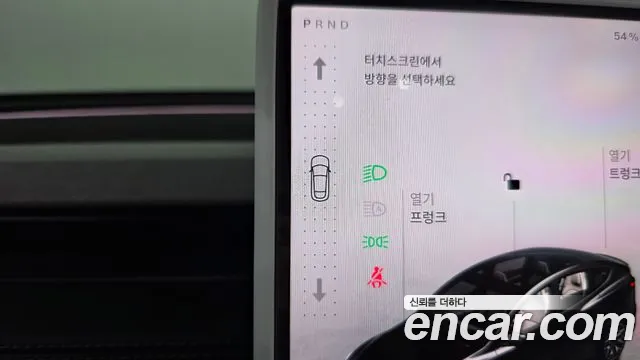 Tesla Model Y 2026 thumb 8