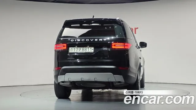 Land Rover Discovery 2017 thumb 3