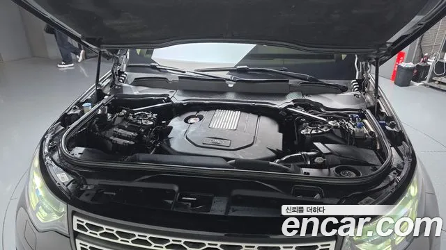 Land Rover Discovery 2017 thumb 5