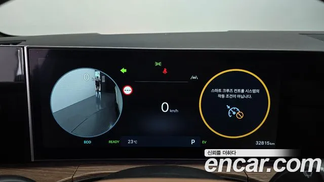 Hyundai Santa Fe 2024 thumb 8