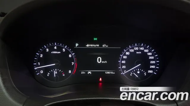 Genesis G80 2019 thumb 8