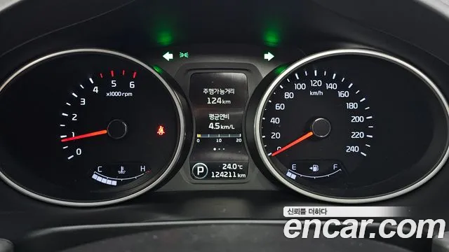 Kia Sportage 2014 thumb 8