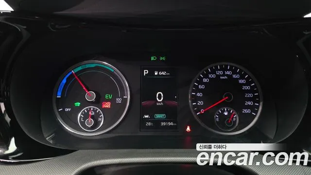 Kia K5 2023 thumb 8
