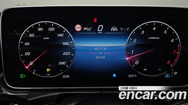 Mercedes-Benz C-Класс 2023 thumb 8