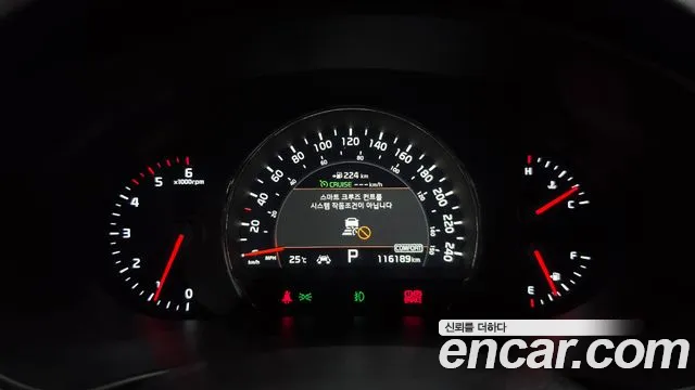 Kia Sorento 2017 thumb 8