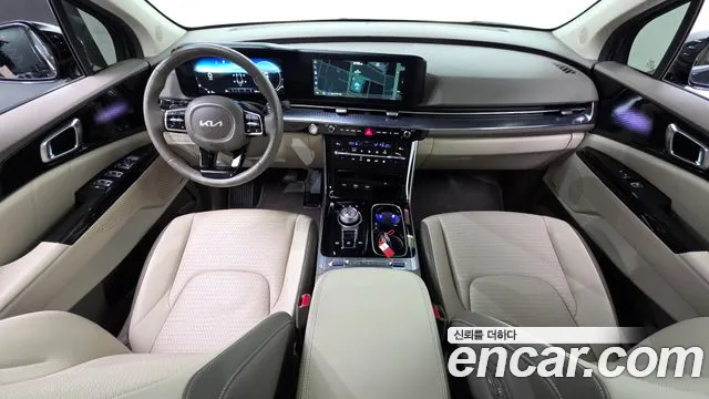 Kia Carnival 2023 thumb 7