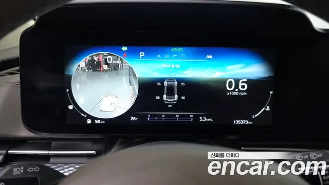 Kia Carnival 2023 thumb 8