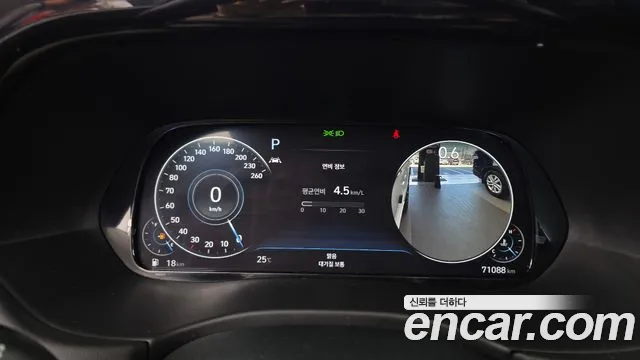 Hyundai Palisade 2022 thumb 8