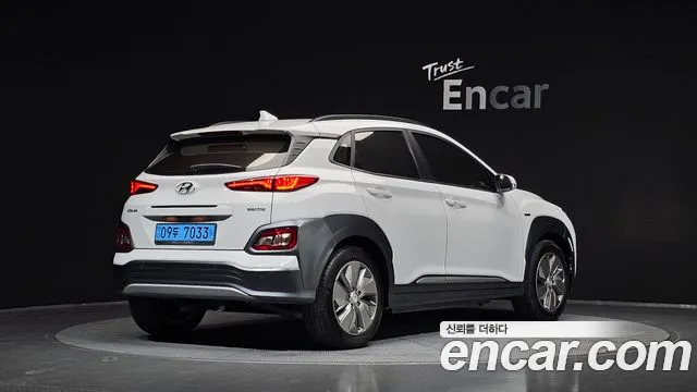 Hyundai Kona 2020 thumb 2