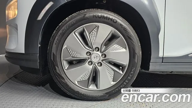Hyundai Kona 2020 thumb 5