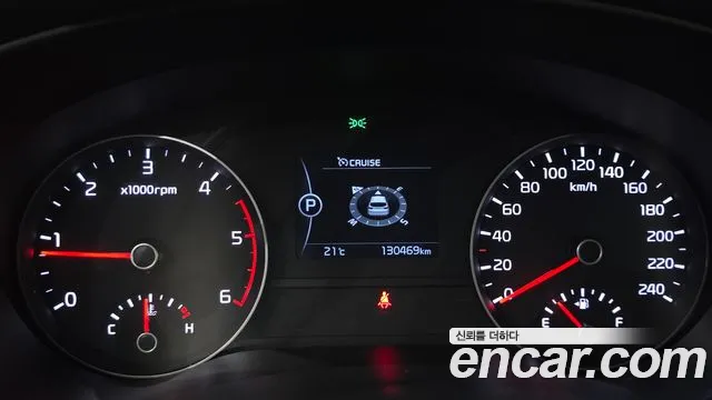 Kia Sportage 2016 thumb 8