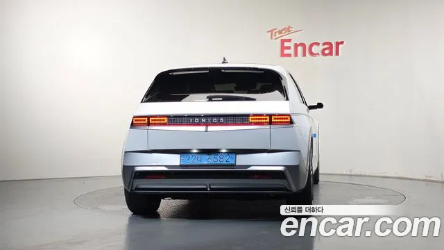 Hyundai IONIQ 5 2024 thumb 4