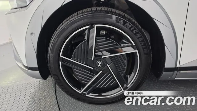Hyundai IONIQ 5 2024 thumb 5