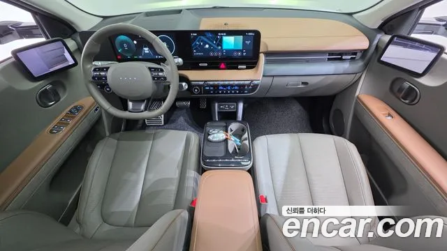 Hyundai IONIQ 5 2024 thumb 7