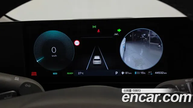 Hyundai IONIQ 5 2024 thumb 8