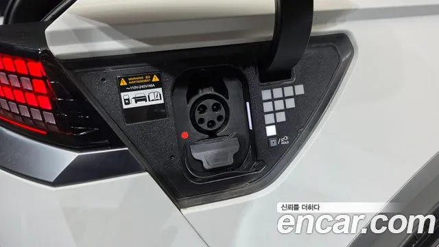 Hyundai IONIQ 5 2024 thumb 12