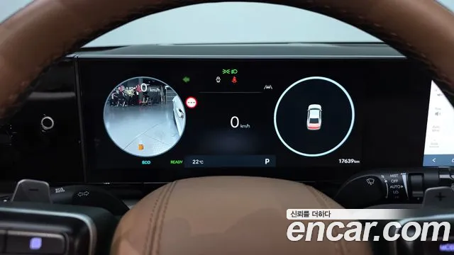 Hyundai Grandeur 2025 thumb 8