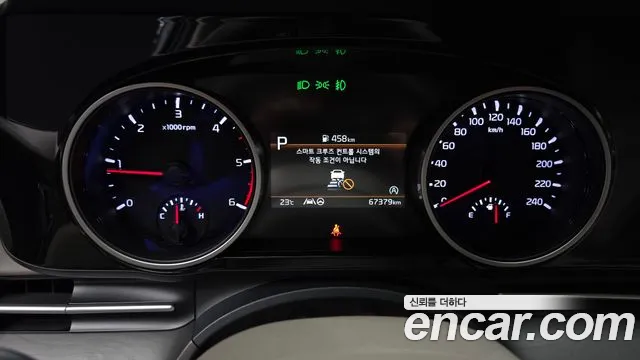Kia Carnival 2021 thumb 8