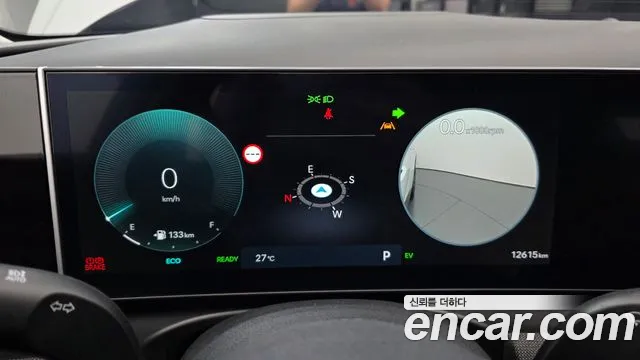 Hyundai Tucson 2025 thumb 8