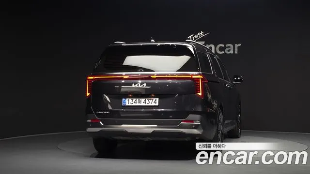Kia Carnival 2026 thumb 3
