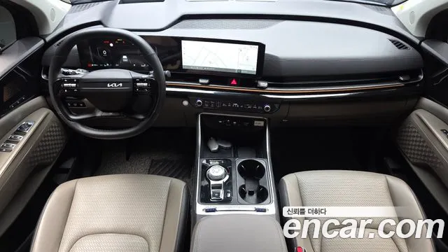 Kia Carnival 2026 thumb 6