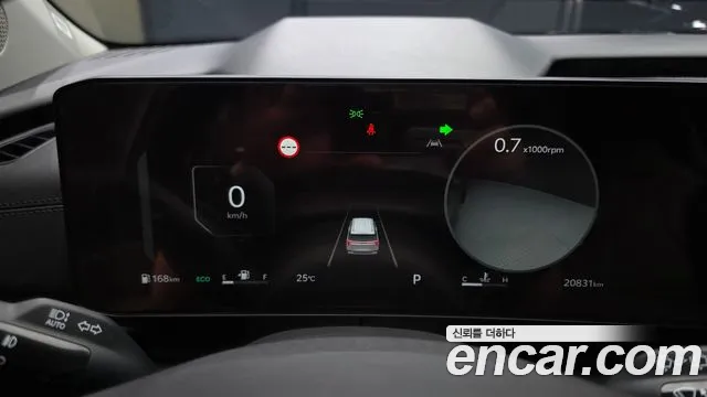 Kia Carnival 2026 thumb 7