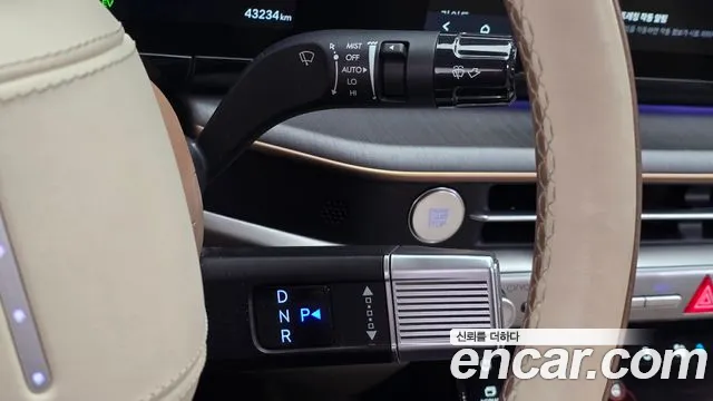 Hyundai Grandeur 2023 thumb 9