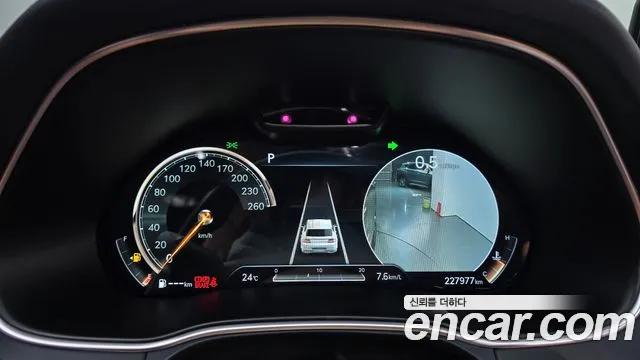 Genesis GV80 2020 thumb 8