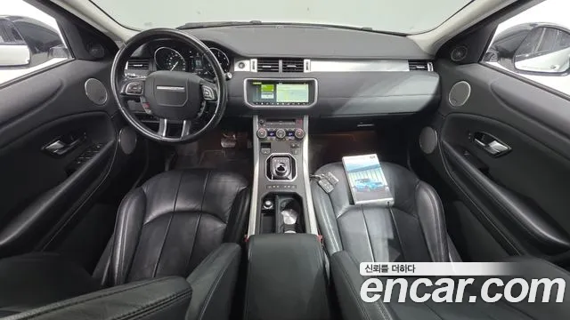 Land Rover Range Rover Evoque 2018 thumb 7