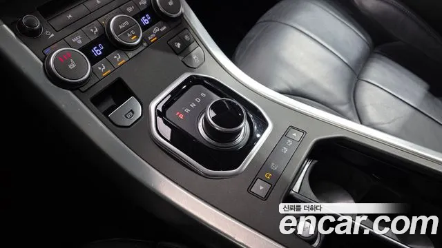 Land Rover Range Rover Evoque 2018 thumb 9