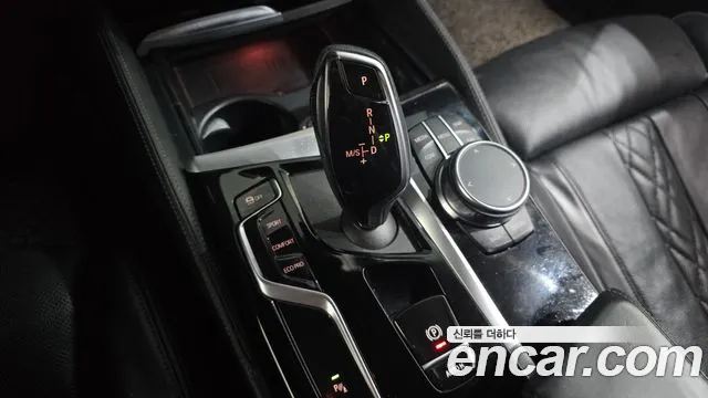 BMW 5-Series 2022 thumb 9