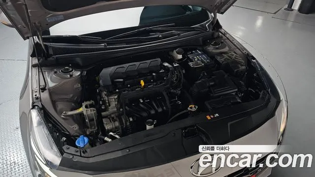 Hyundai Avante 2020 thumb 6