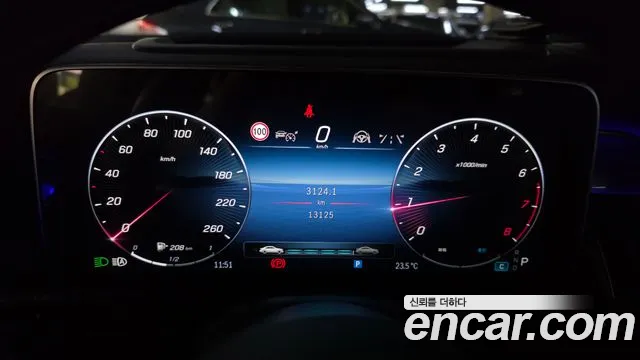 Mercedes-Benz GLC 2024 thumb 8