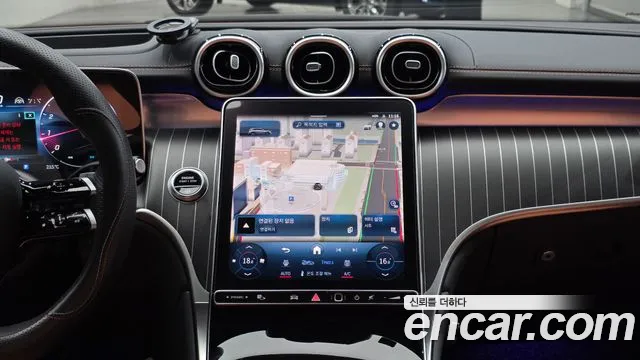 Mercedes-Benz GLC 2024 thumb 12