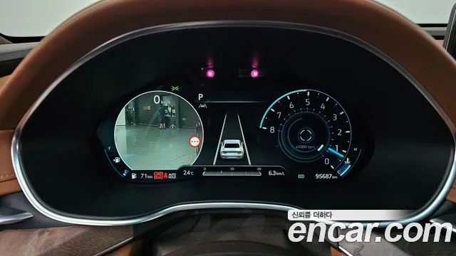 Genesis G80 2023 thumb 8