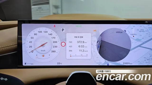 Genesis G80 2024 thumb 7