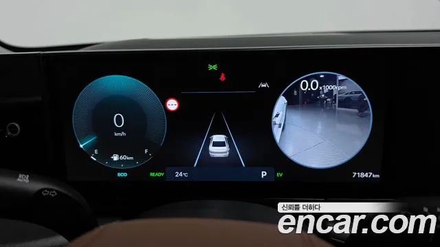Hyundai Grandeur 2023 thumb 8