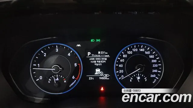 Hyundai Palisade 2021 thumb 8