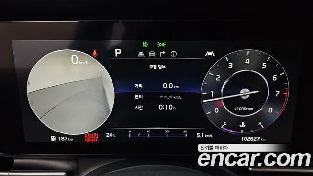 Kia Carnival 2021 thumb 8