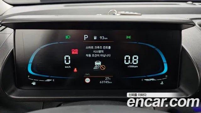 Hyundai Casper 2023 thumb 7