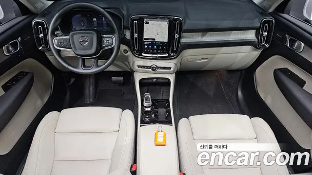 Volvo XC40 2025 thumb 7