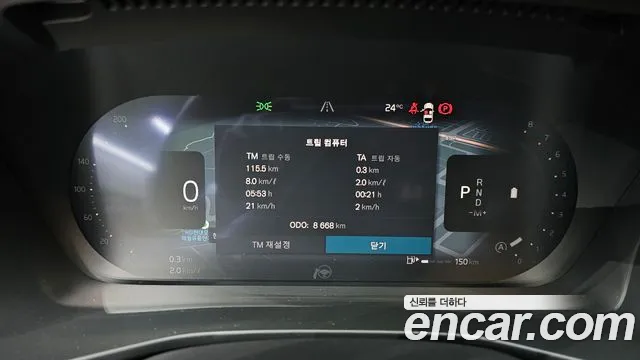 Volvo XC40 2025 thumb 8