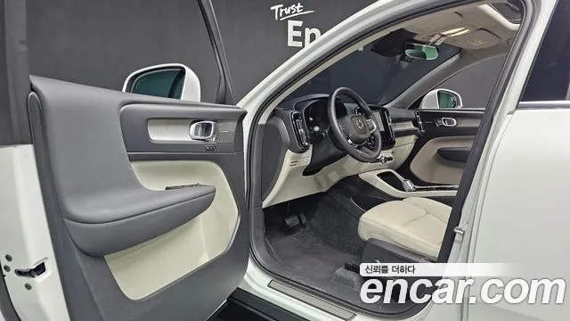 Volvo XC40 2025 thumb 10