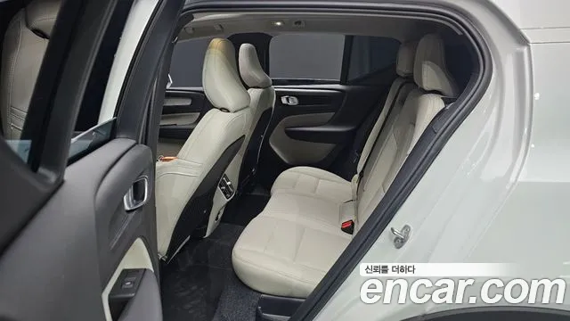 Volvo XC40 2025 thumb 12