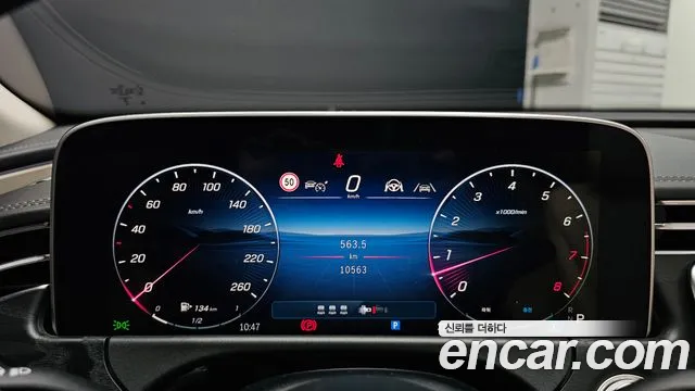Mercedes-Benz E-Класс 2025 thumb 7
