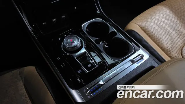 Kia Carnival 2023 thumb 9