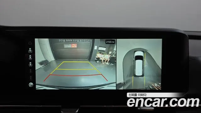 Kia Carnival 2023 thumb 12